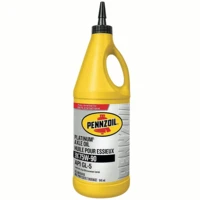 Придбати Олива гіпоїдна 75W90 PLATINUM-LS PENNZOIL