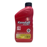 Придбати Моторне мастило Kendall GT-1 MAX 5W-20