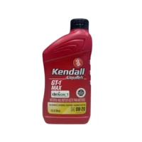 Придбати Моторне мастило Kendall GT-1 MAX 0W-20