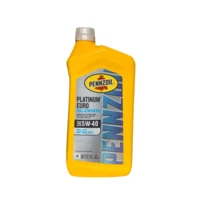 Придбати Моторна олива Pennzoil Platinum Euro 5W-40 Fully Synthetic 946 мл (550051120)