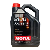 Придбати Олива 5w30  8100 X-clean+ 