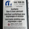 Придбати Олива 75w85 MS-A0450
