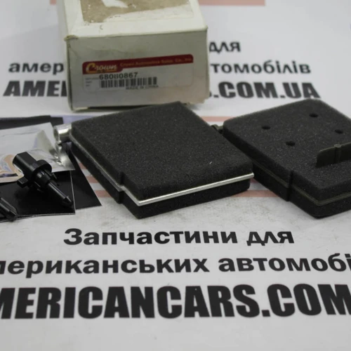 Придбати Ремкомплект заслонок печки CROWN 68080867
