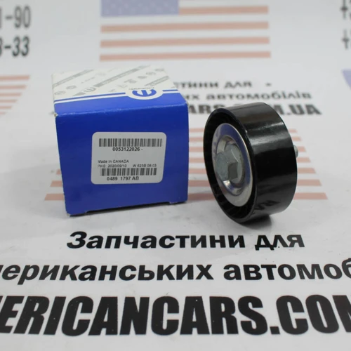 Придбати Ролик натяжителя ремня привода D=65MM