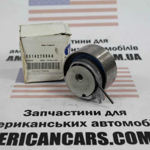 Придбати Ролик натяжной ремня ГРМ 2,5 CRDI