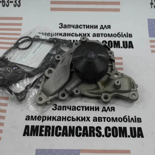 Придбати Водяная помпа BOSCH 97154