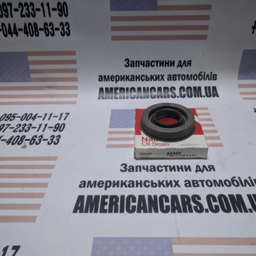 Придбати Сальник хвостовика моста переднего