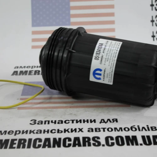 Придбати Топливный фильтр