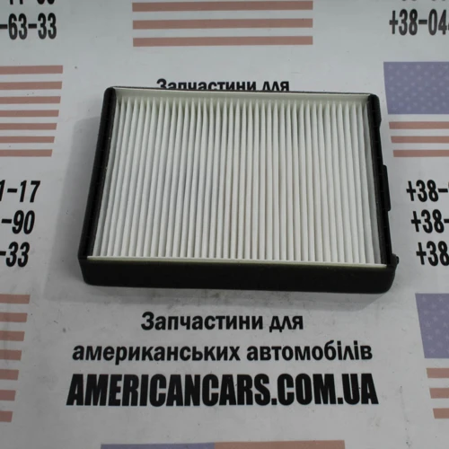 Придбати Фильтр салона Interparts IPCA-H001