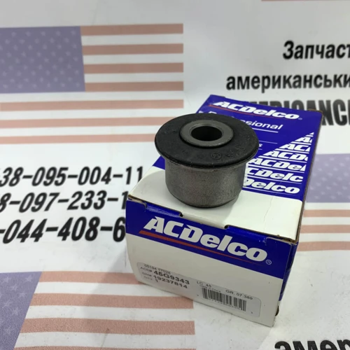 Придбати Сайлентблок амортизатора