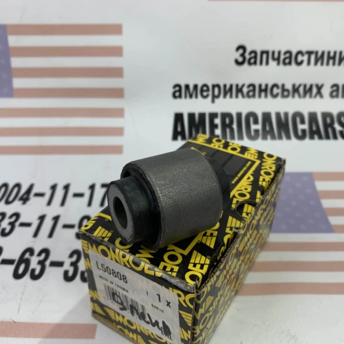 Придбати Сайлентблок рычага заднего поперечного верхнего 