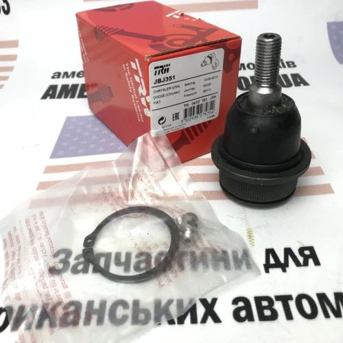 Придбати Шаровая опора