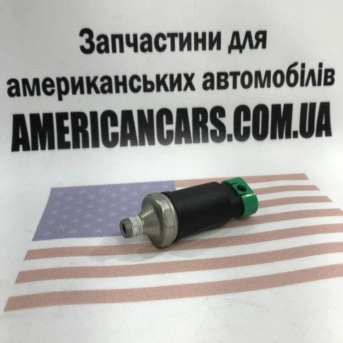 Придбати Датчик давления масла, на стрелку