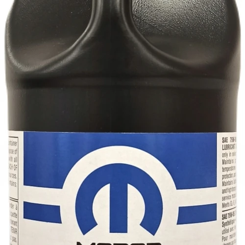 Придбати Масло трансмиссионное 75w85 Synthetic Axle Lubricant