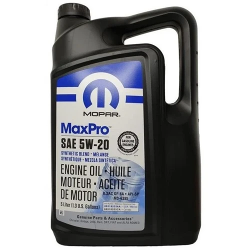 Придбати Моторне мастило 5W20 5L