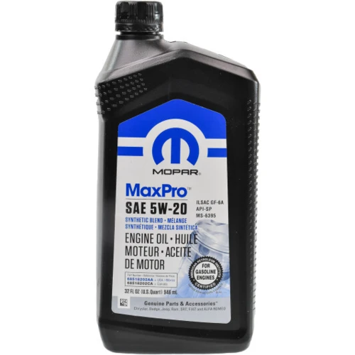 Придбати Мастило 5W20 1L