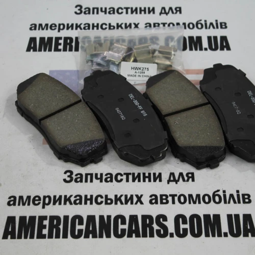 Придбати Колодки тормозные передние, к-кт