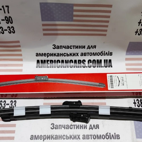 Придбати Комплект щеток стеклоочистителей (600 мм/24") (425мм/17")