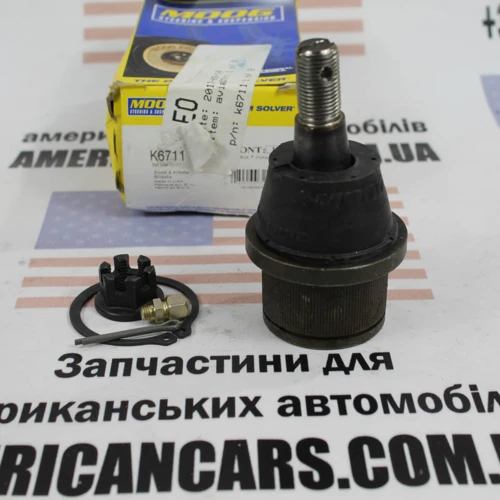Придбати Нижняя шаровая