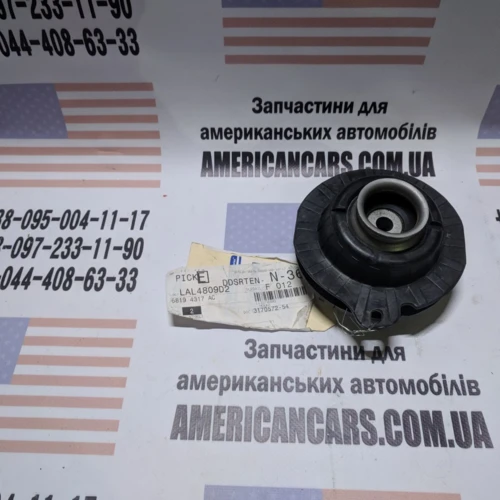 Придбати Опорная подушка амортизатора